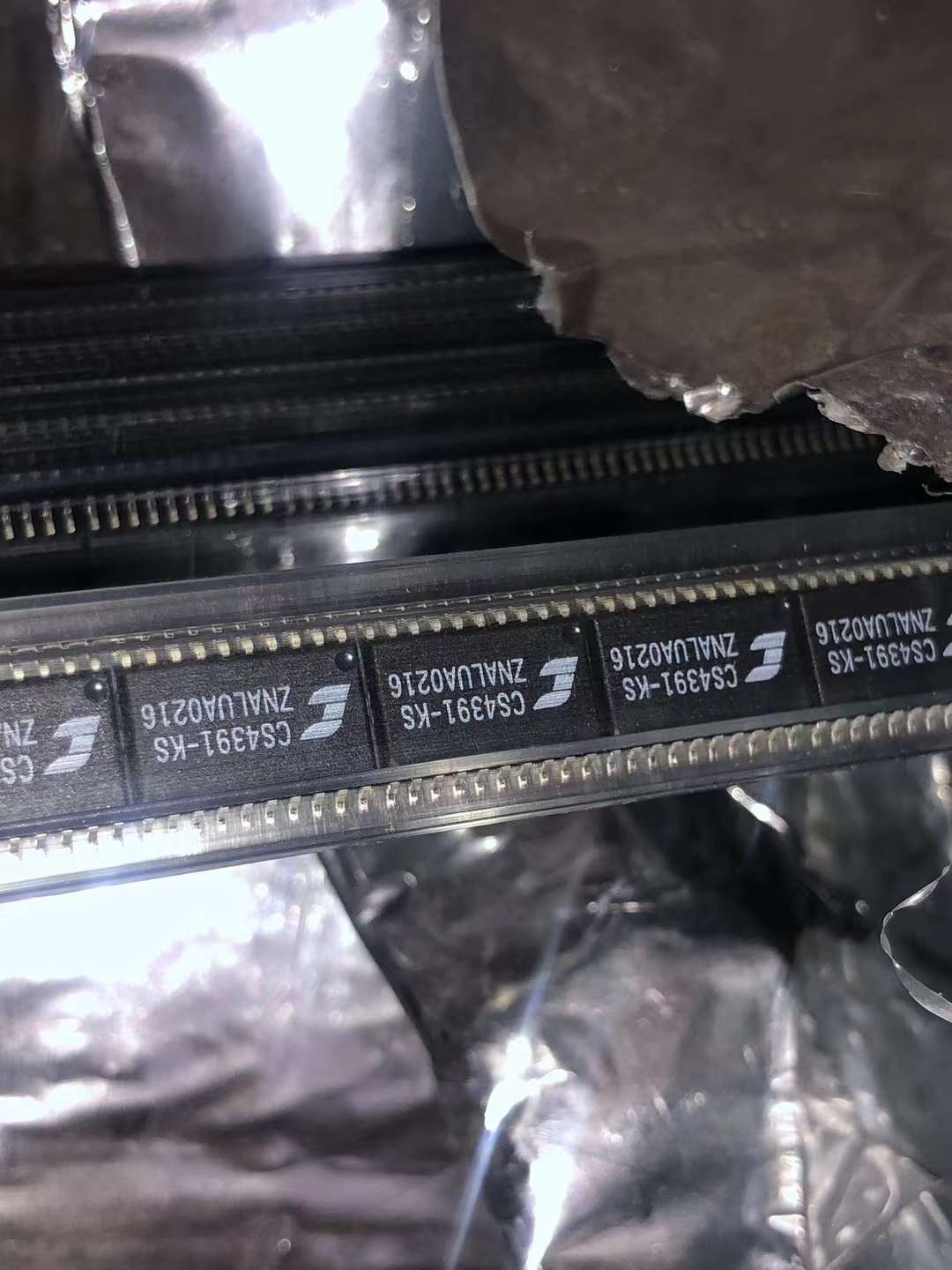 CS4391-KSInternet thinking Electronics Co., Electronic data resources ...