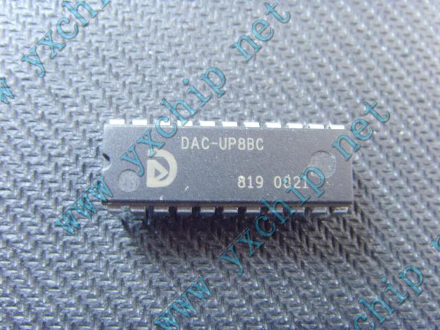 DAC-UP8BC